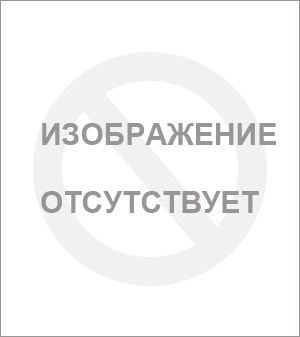Проститутка Аиша - Железнодорожный