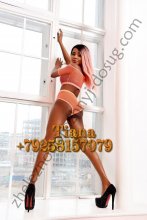 Проститутка Tiana - Железнодорожный