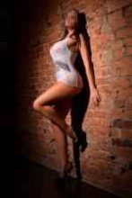 Проститутка Варя - Железнодорожный