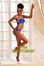 Проститутка LORA - Железнодорожный