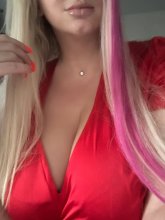 Проститутка Вика - Железнодорожный